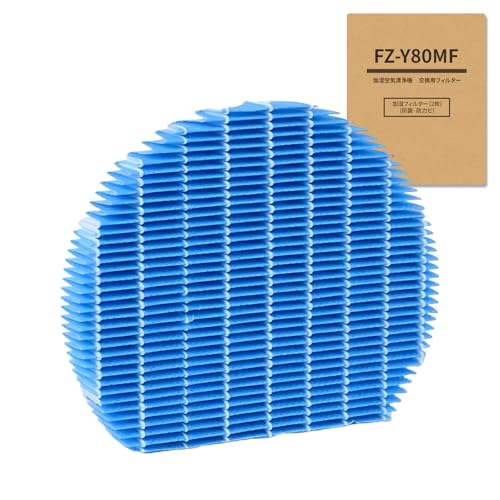 【純正品】空気清浄機 フィルター FZ-Y80MF 加湿空気清浄機用 加湿フィルター 対応機種 交換用フィルター